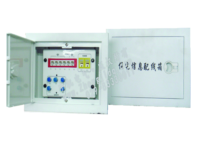 住宅信息配線箱